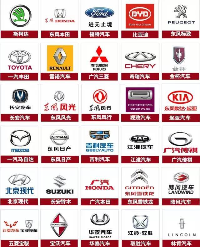 揭秘！主持人周末的另一面——当汽车销售遇上舞台人生
