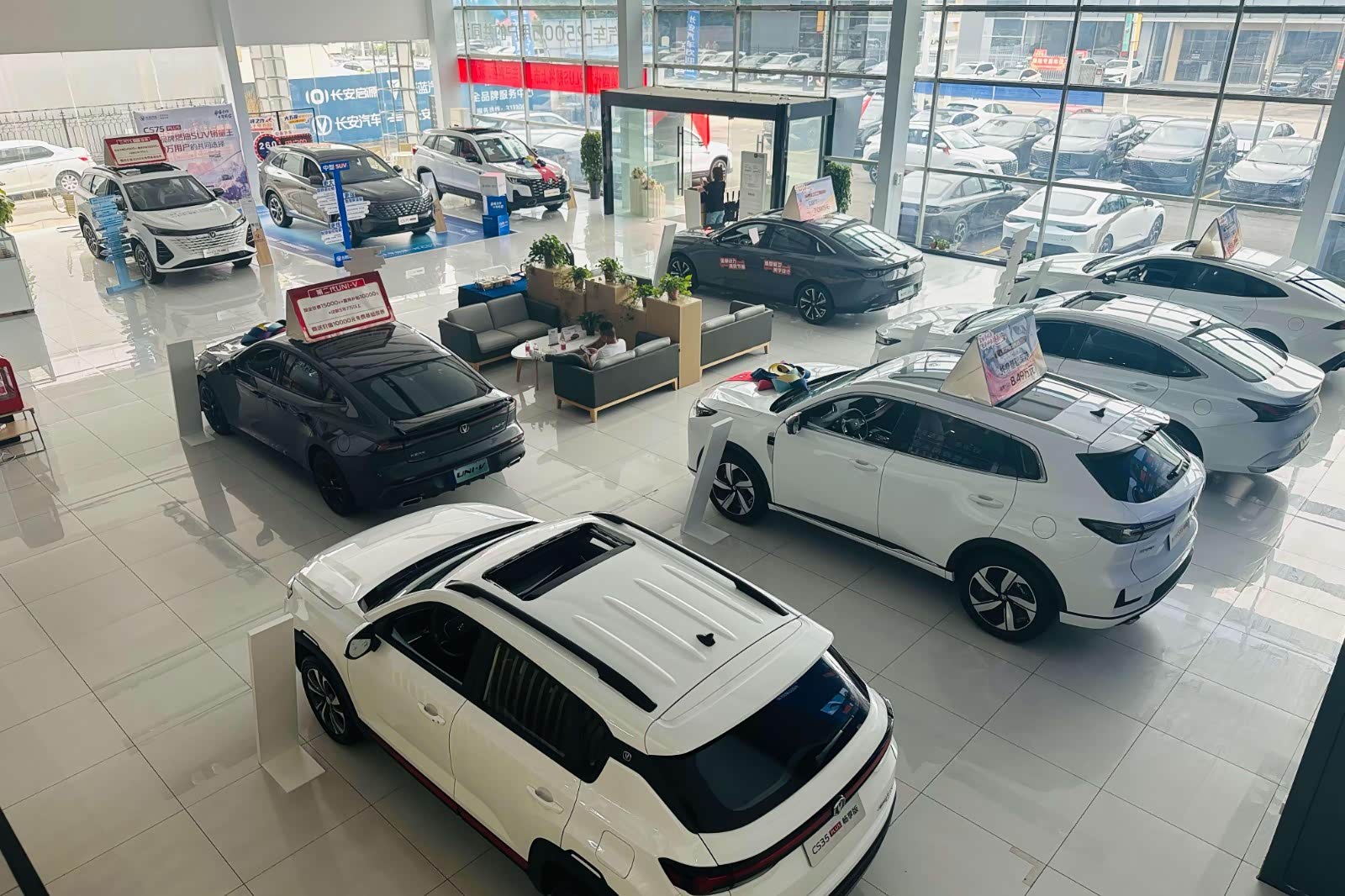 淮北润美长安4s店_车商汇_汽车之家